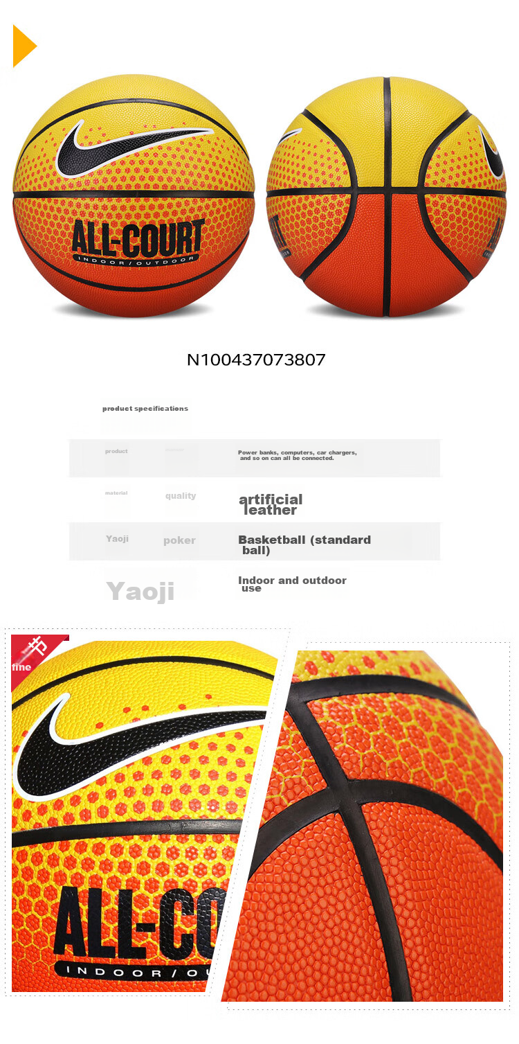 NIKE Basketball Game Training Indoor And Outdoor Wear-Resistant Size 7 Petal N100436947007/DO8258-470 Red White Blue 14