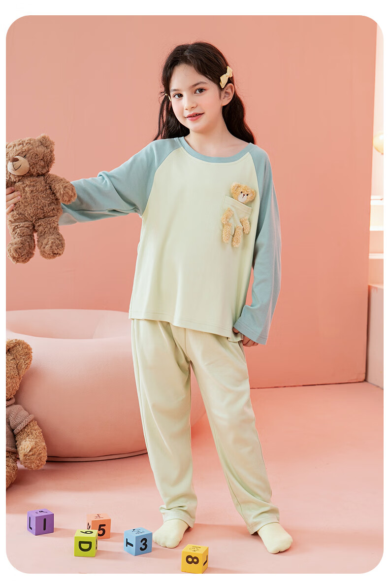 Fenteng Children's Pajamas for Girls, 100% Cotton Spring Season Three-Dimensional Bear Raglan Sleeve Sleepwear for Older Kids Q9FX257930976 16