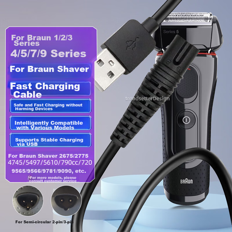 Trendsetter Compatible Charging Cable for Braun Shavers S9/S8/S7/S6/S5/S3/2675/2775/4745/5497/720/9566 Razor Charger Power Cord Accessory