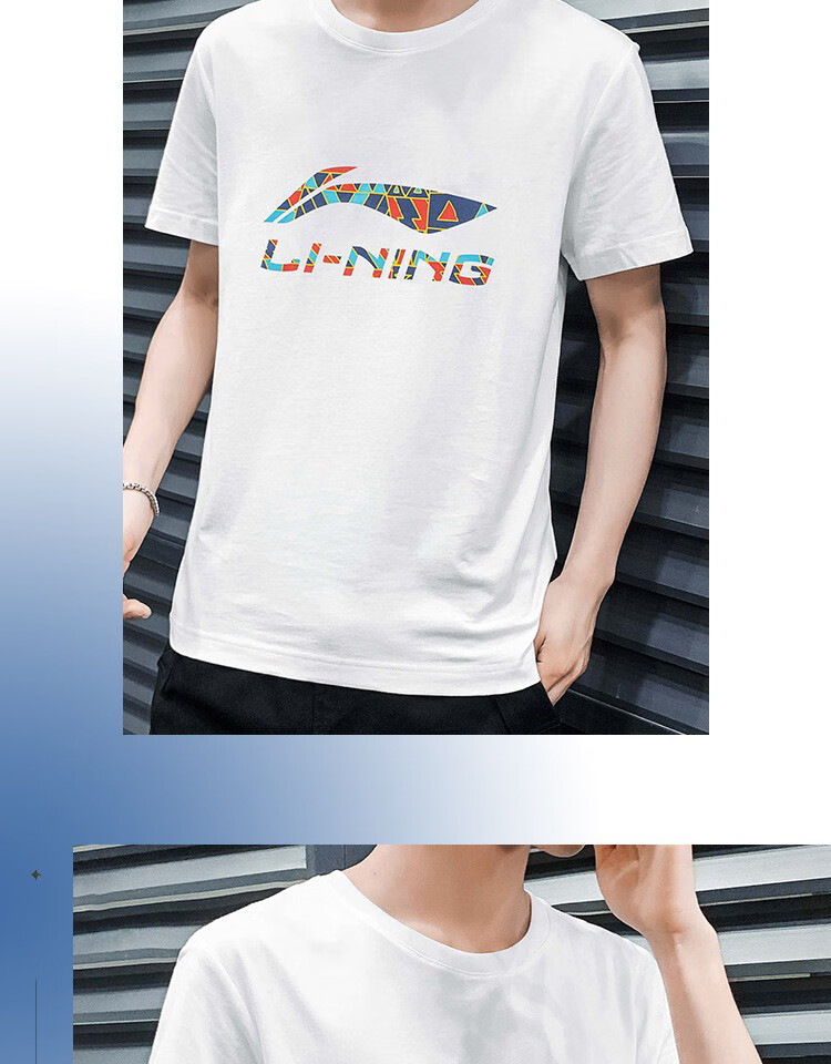 Li-Ning Men's Summer Breathable Sports Casual Versatile T-Shirt, Round Neck, Loose Fit, Comfortable and Skin-Friendly Short Sleeve Tee 10