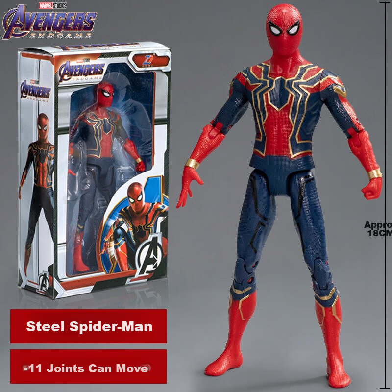 Marvel 7-Inch Iron Spider with Articulated Joints Action Figure Display, Birthday Gift for Boys