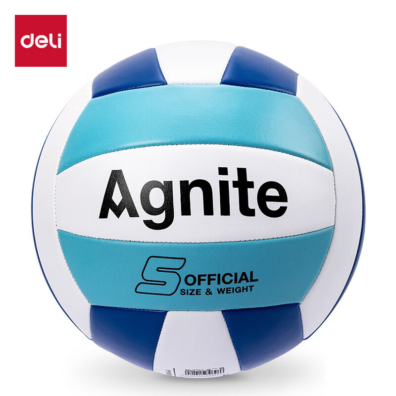 Deli No. 5 Standard Volleyball for Middle School Entrance Exam, Children's Indoor Training, Beach Volleyball, Blue And White