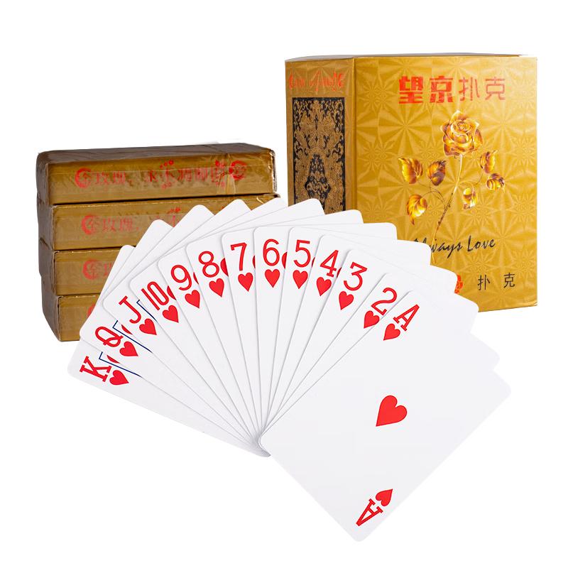 Wangjing Poker Playing Cards, Guandan Poker Cards, Durable Bending Playing Cards, Professional Blue Core Paper Rose Series, One Pack of Six Decks