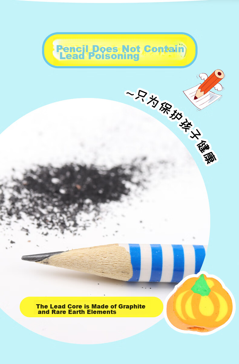 Touch Fish 20-Pack Children's Cartoon Pencils with Erasers, Creative Cute Reward Gifts for First Grade Elementary School Students And Kindergarten, Random Patterns 4