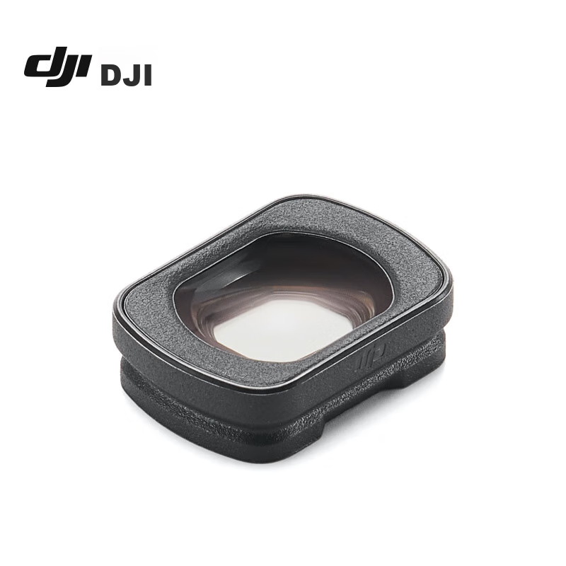 DJI DJ...