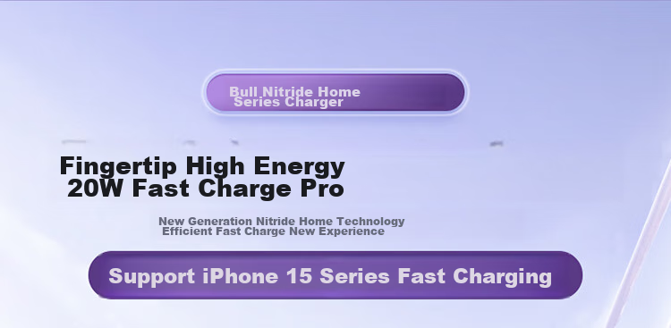 BULL Gallium Nitride 20W Charger, Apple 18/17/16 PD Fast Charging Head, Auto Shut-Off When Fully Charged, Suitable for IPhone 14/13 Pro Max, [20W Gallium Nitride] Vanilla White 2