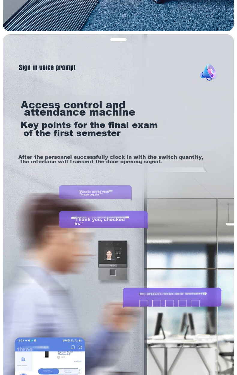 Deli Attendance and Access Control All-in-One Machine Accessory Kit Facial and Palm Vein Recognition Time Clock for Single Door Two-Way Opening with Framed Top and Frameless Bottom Glass Door (Main Un 7