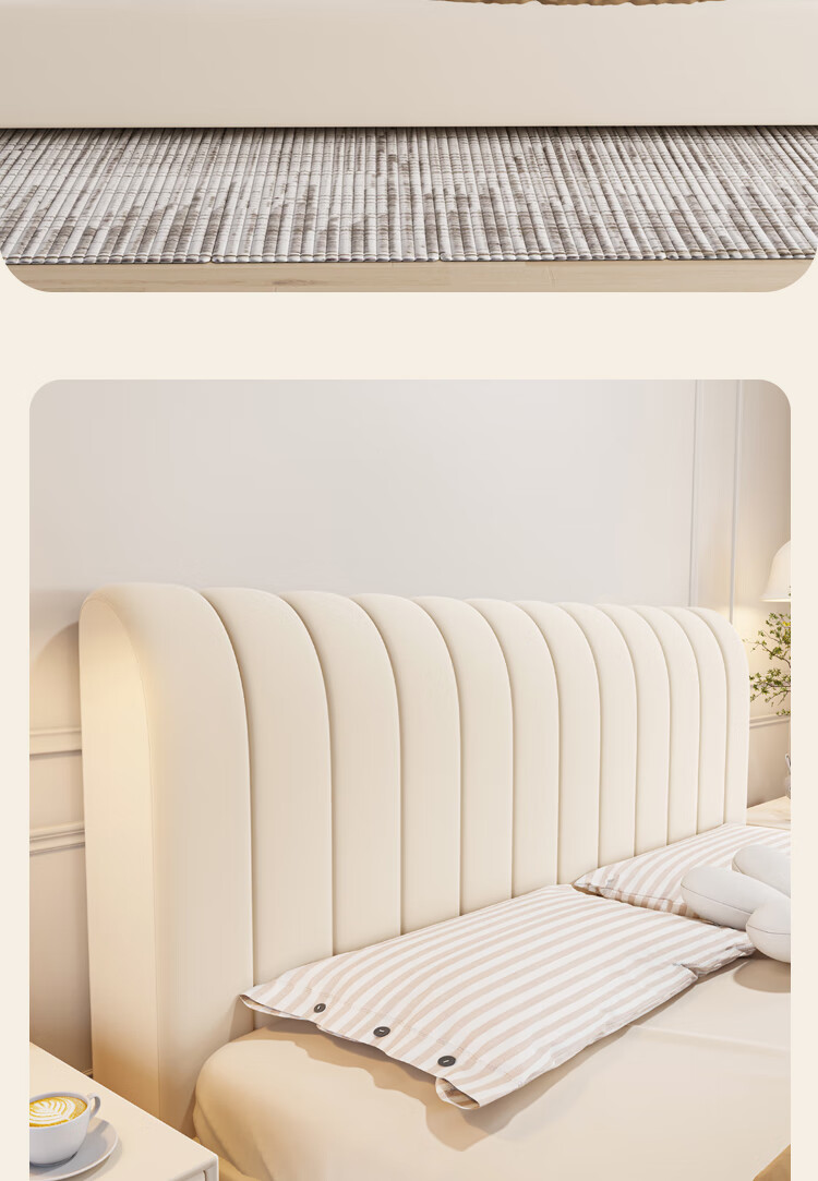 Jingxun Bed Headboard Cover, Cream-Colored Thickened Quilted Luxury Backrest Bed Headboard Cover, Beige, 1.8m 11