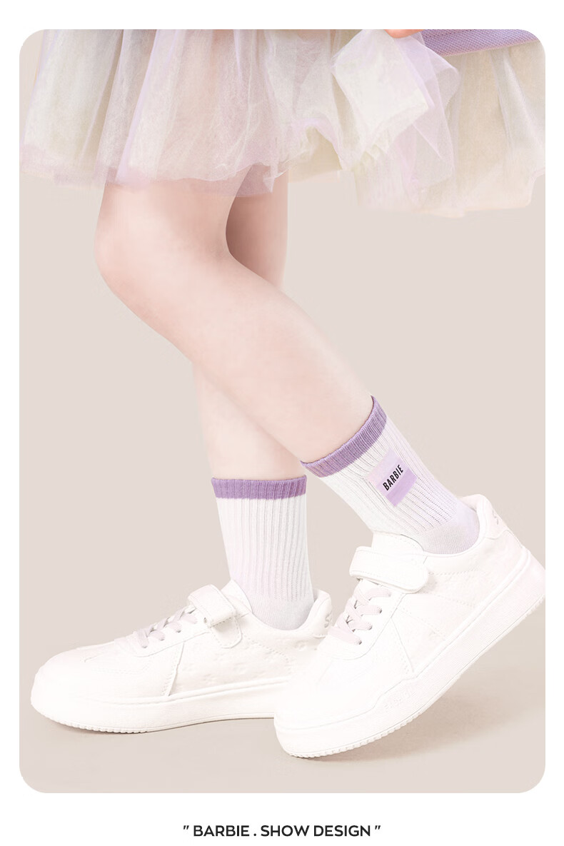 Barbie Children's Cotton Socks, Spring And Autumn White Short Socks, Girls' Little White Socks, School Uniform Socks for Older Children, Mid-Calf Socks for Autumn And Winter Seasons 16