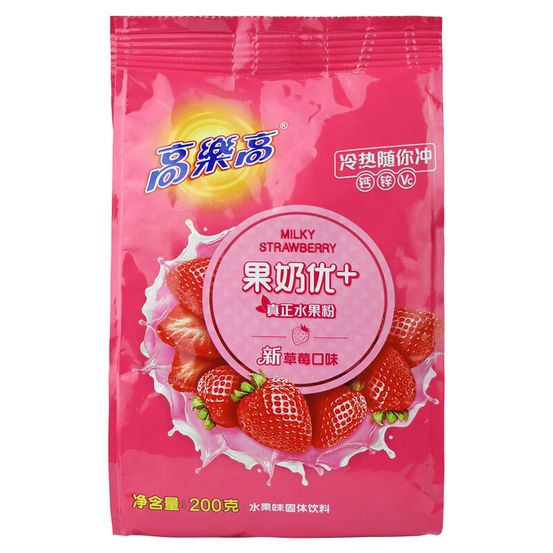 高乐高 果汁草莓粉 即食早餐冲饮冲剂速溶固体饮料 草莓味 200g/袋