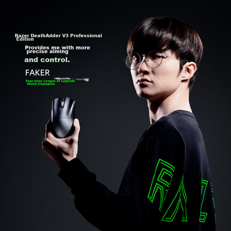 Razer...