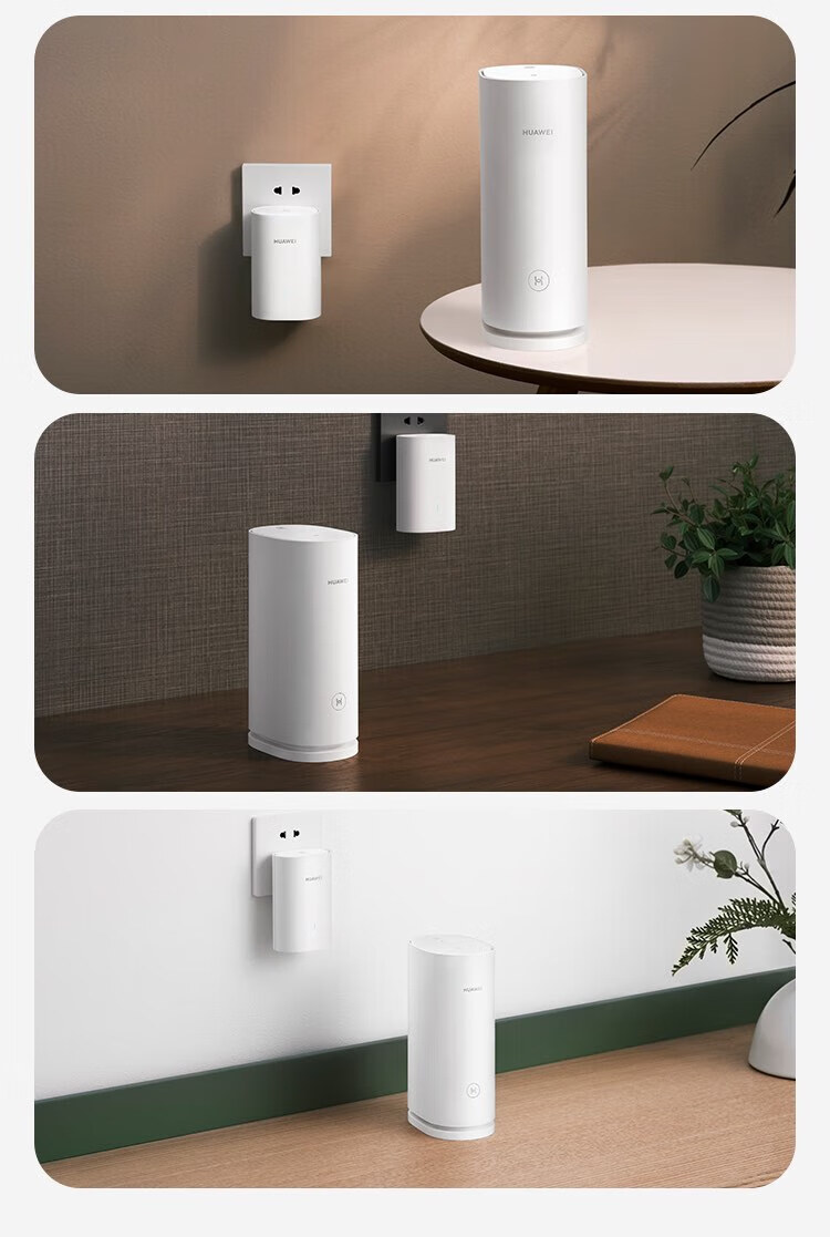 HUAWEI Lingxiao Parent-Child Router Q6 (1 Parent 4 Children Set), AX3000Mbps Gigabit Router, Whole-House WiFi 6+, Powerline Version, Wireless Wall-Penetrating King, Powerline Modem 22