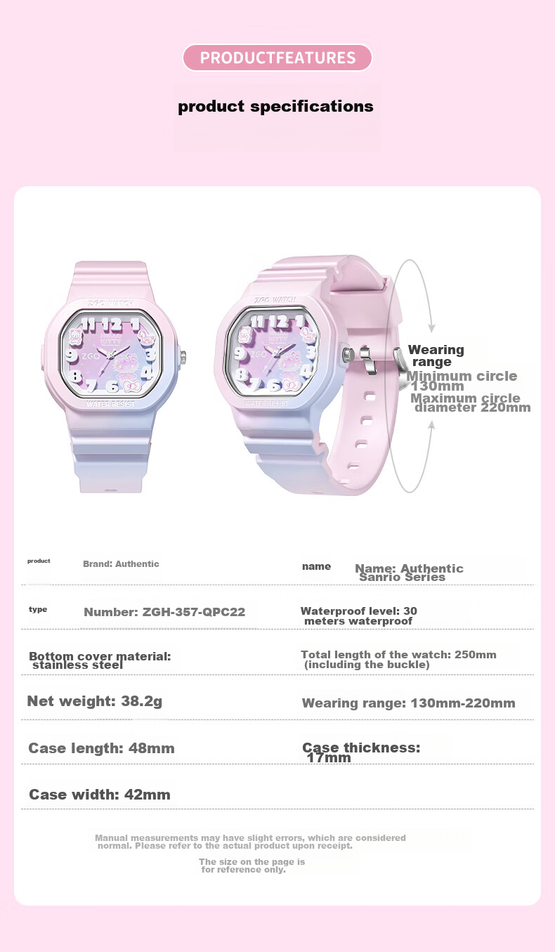Hello Kitty [50th Anniversary Limited Edition] Watch for Female Students, Primary And Middle School Children, Birthday Gift for Girls 357 16