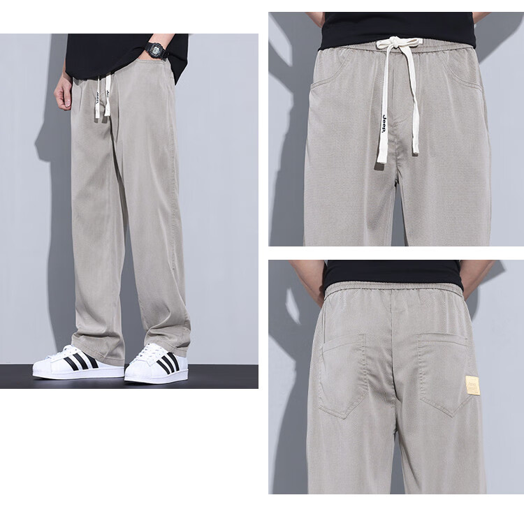 JEEP [Tencel Thin] High-End Casual Pants for Men, Loose Straight-Leg Ice Silk Wide-Leg Trousers for Summer 2026 2
