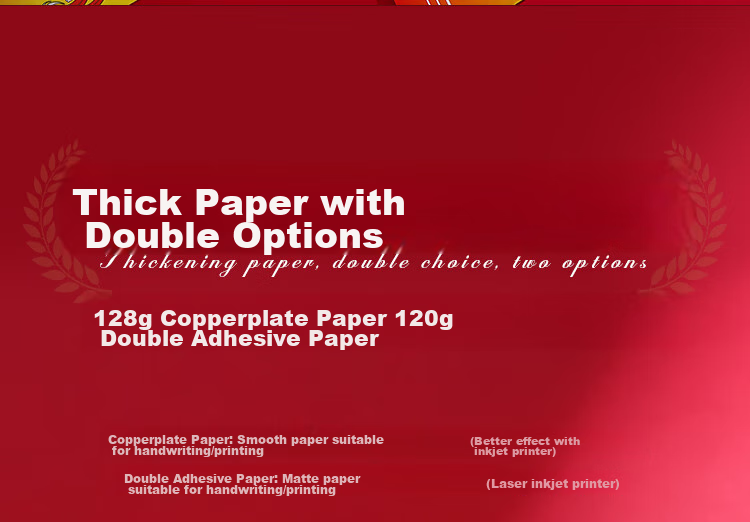 Kingdee A4 Certificate Paper for Awards And Recognition, Suitable for Primary And Secondary School Students' Commendation Certificates And Teachers' General Honorary Certificates, Thick Double-Sided Coated Paper, 50 Sheets/Pack 4