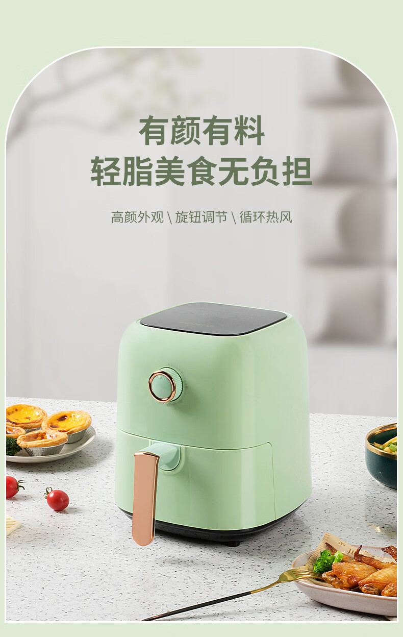 详情图.png
