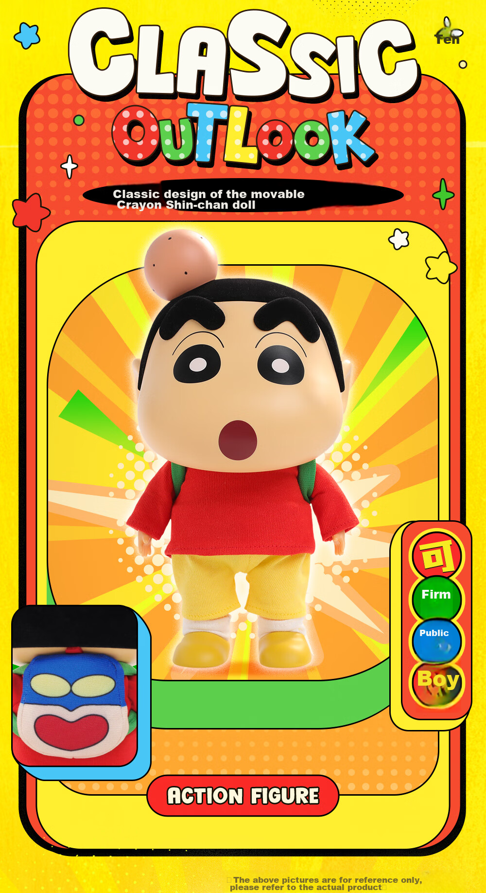 52TOYS Crayon Shin-Chan Articulated Figurine - Classic Design Version, Trendy Toy Doll, Action Figure, Collectible, Graduation Gift 3