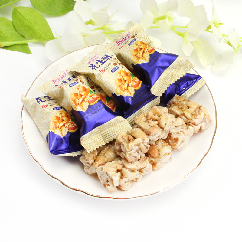 锦大 花生酥椒盐味 500g/袋 糖果 喜糖 休闲零食糕点 前台招待糖
