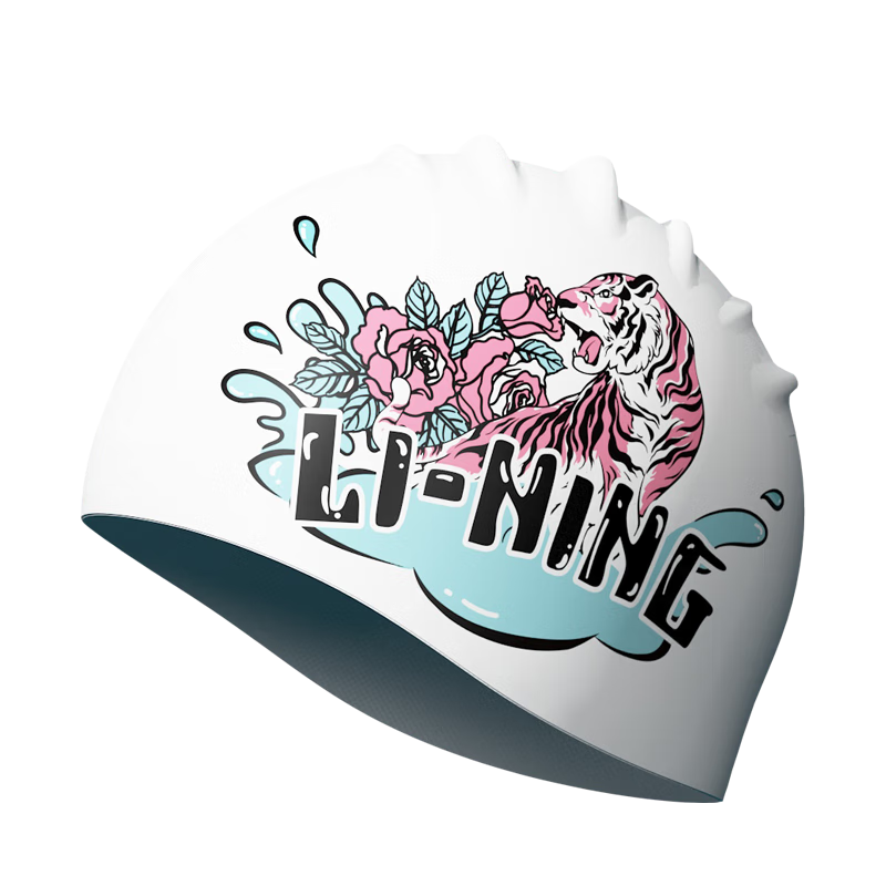 Li-Ning Swimming Cap, Long Hair Silicone Waterproof Swim Cap, Unisex Fashion Printed Comfortable Non-Binding Swim Cap LNMT522-1 White
