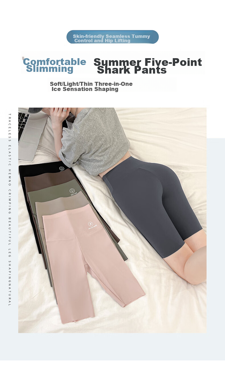 LangSha Five-Point Shark Shorts for Women, Sports Cycling Yoga Pants, Summer Anti-Chafing Slim-Fit Safety Shorts for Outdoor Wear 1