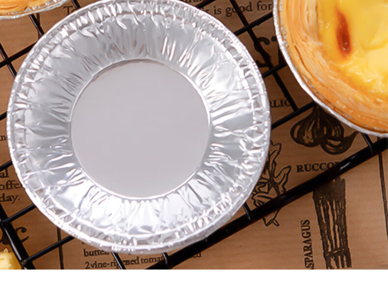 YOUAO Egg Tart Liners, Aluminum Foil [200 Pieces], Egg Tart Shells, Cake Cups, Air Fryer-Specific Foil Bowls, Egg Tart Molds 9