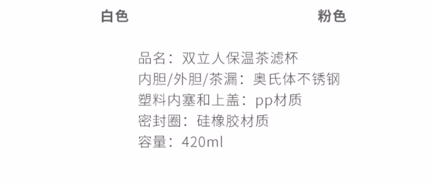 详情图.png