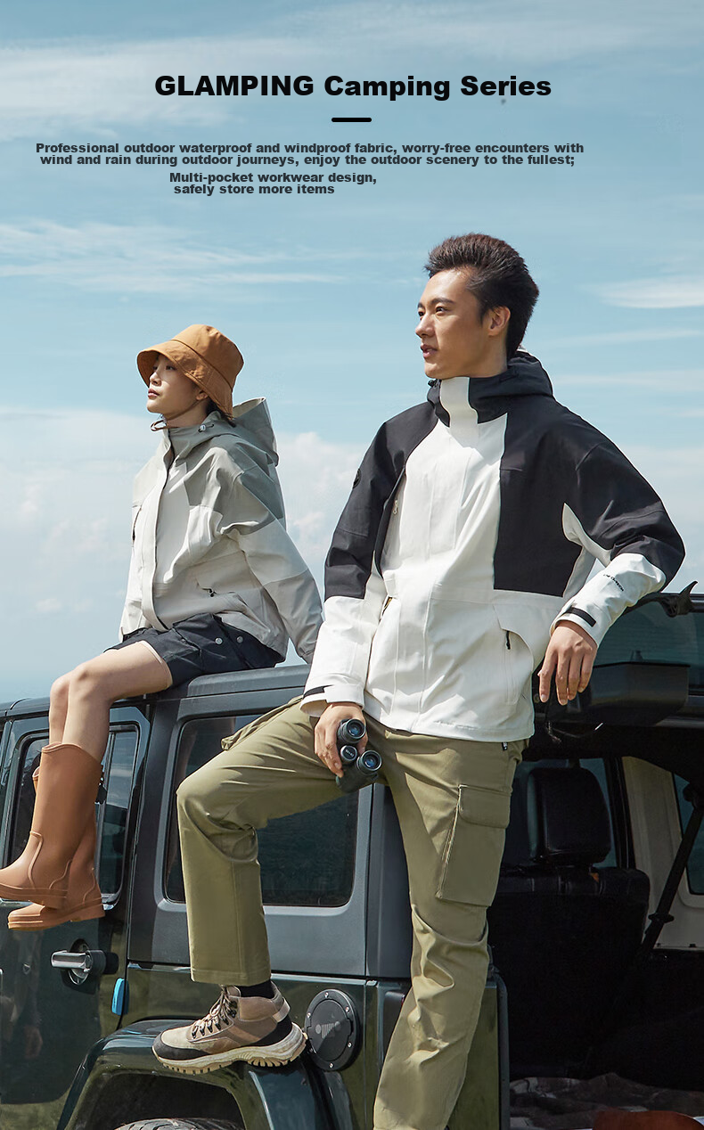 CAMEL Panda Series Three-In Waterproof Jacket for Women, Windproof, Water-Resistant, And Oil-Proof Color Block Coat AA1226a5452 4