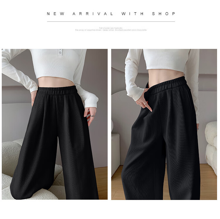Yishangmei Loose Wide-Leg Pants for Women, Autumn And Winter New Style, Fleece-Lined Thickened Chenille Floor-Length Straight Casual Cotton Pants 17