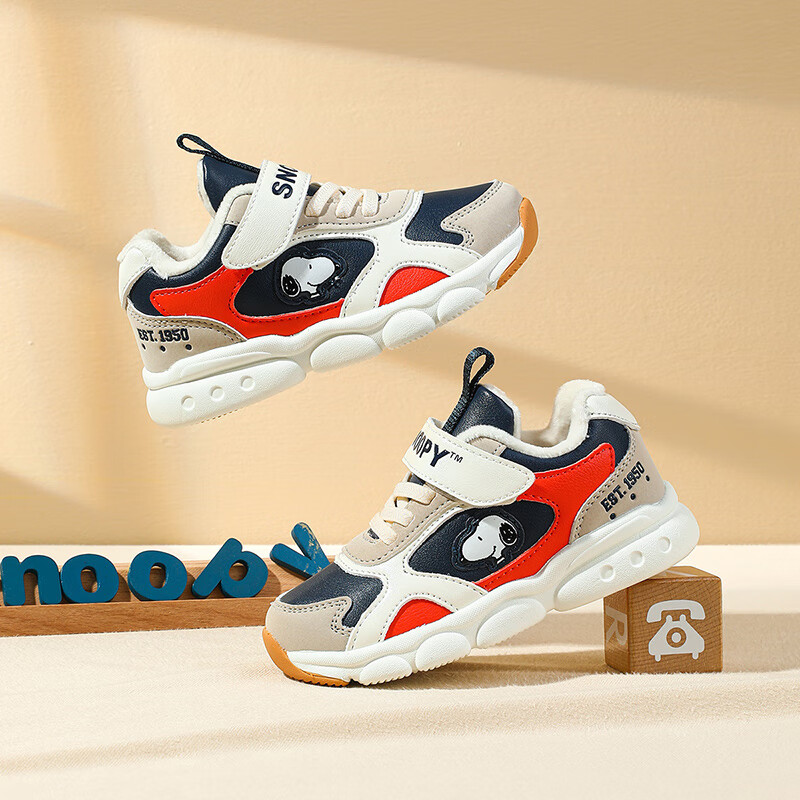 SNOOPY Boys' Warm Sneakers, Short Fleece Cotton Shoes, Winter Casual Shoes, 5002 Dark Blue And Beige, Size 22