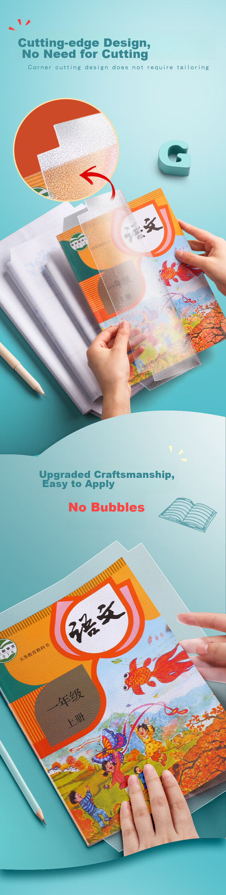 Jianfan 30 Pieces Multi-Size Book Covers, Self-Adhesive Transparent Frosted Book Jackets, School Medium-Sized Protective Covers, Thickened Stickers for Textbooks, Universal Waterproof Book Covers for Primary School Students 7