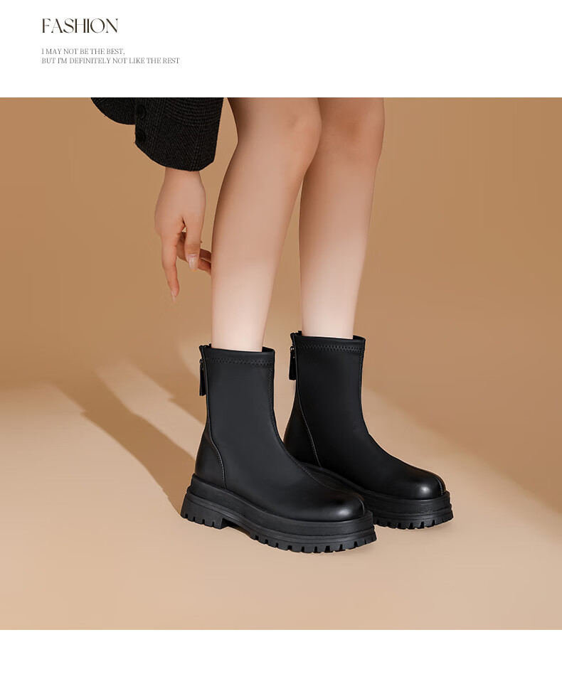 DAPHNE Fashion Heightening Ankle Boots for Women, Autumn And Winter Single Boots, Chelsea Martin Boots, Elastic Slim Boots, Black, Size 39 7