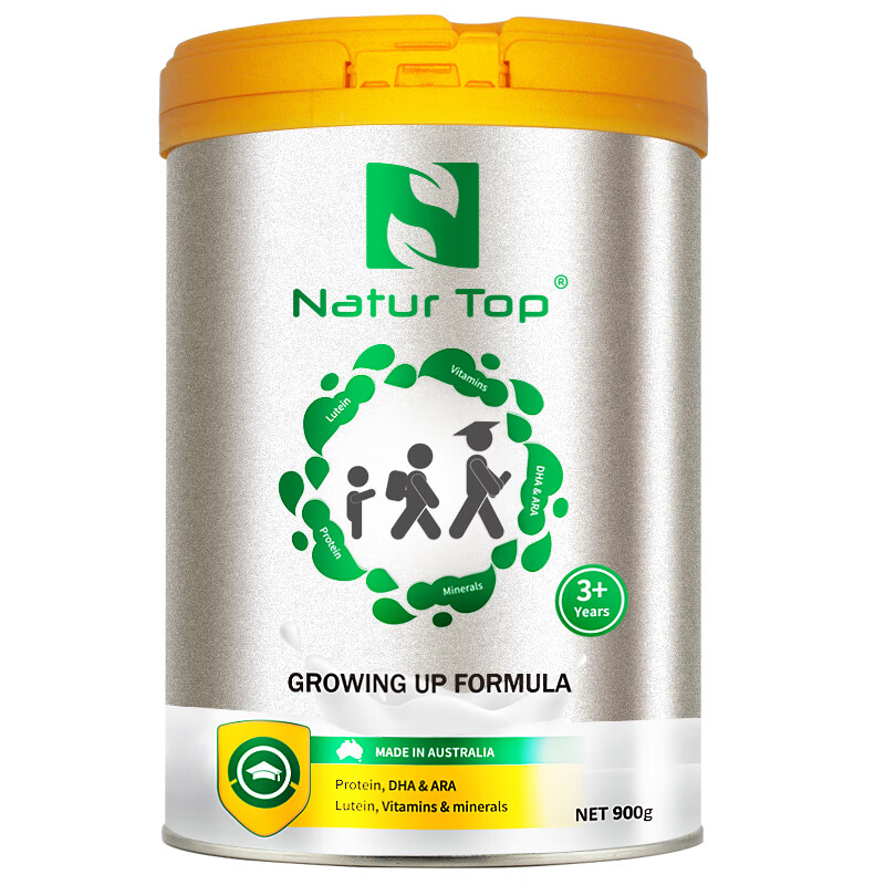 Natur Top 诺崔特澳洲原装进口学生儿童成长奶粉900g高钙长高DHA好脑力