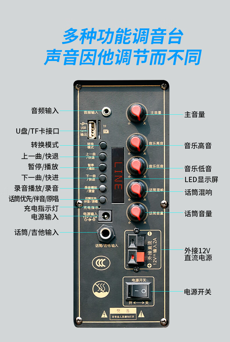 (nintaus) n1 12英寸三分频 移动拉杆户外音箱 蓝牙广场舞音响 扩音器