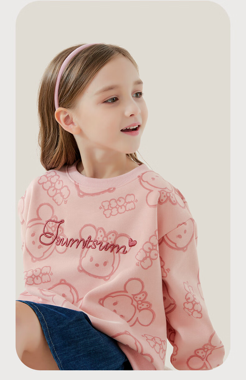 Disney Children's Sweatshirt, Girls' Autumn Casual Top, Big Kids Stylish Versatile Clothing, Z233016 Purple, 150cm 7