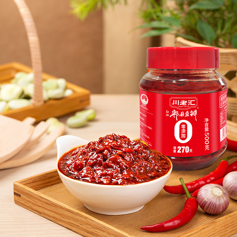 川老汇0添加红油郫县豆瓣酱500g 调味料辣椒酱