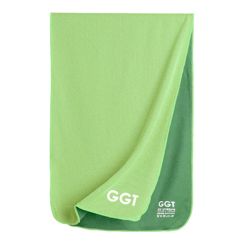 GGT Cooling Sports Towel, Running Fitness Quick-Dry Cool Towel, Ice-Cool Military Training Wristband Sweat-Absorbing Towel, Miao Color Sports Towel