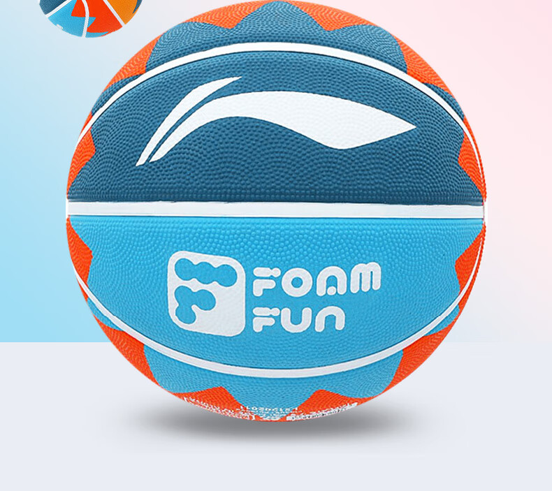 Li-Ning Basketball for Indoor And Outdoor Use on Cement Courts And Rubber Surfaces, Size 7 Basketball LBQK697-2 2