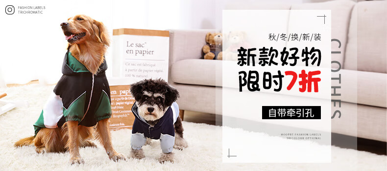 授权店铺 现货发 福来恩狗狗驱虫药体内驱虫犬心保宠物驱心丝虫蛔虫钩虫宠物药品23 45kg大型犬6粒原盒装 图片价格品牌报价 京东