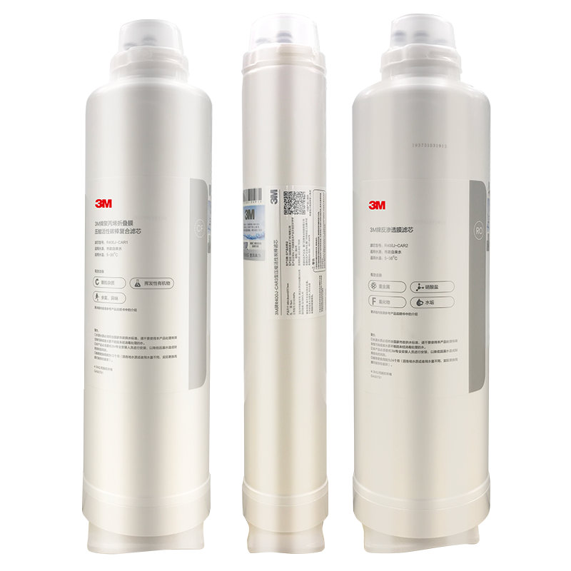 3M Water Purifier for Home Use LR400-JX90 Replacement Filter Cartridge R400J-CAR1 Compressed Activated Carbon Rod Composite Filter Element