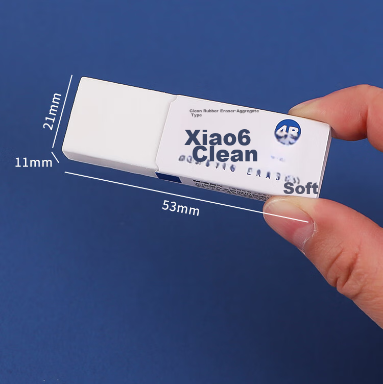 M&G Clean Eraser, White, Safe, Soft, Office Use, No Residue, Erases Without Messing Hands, Large Size, 3-Pack AXP963HM 9