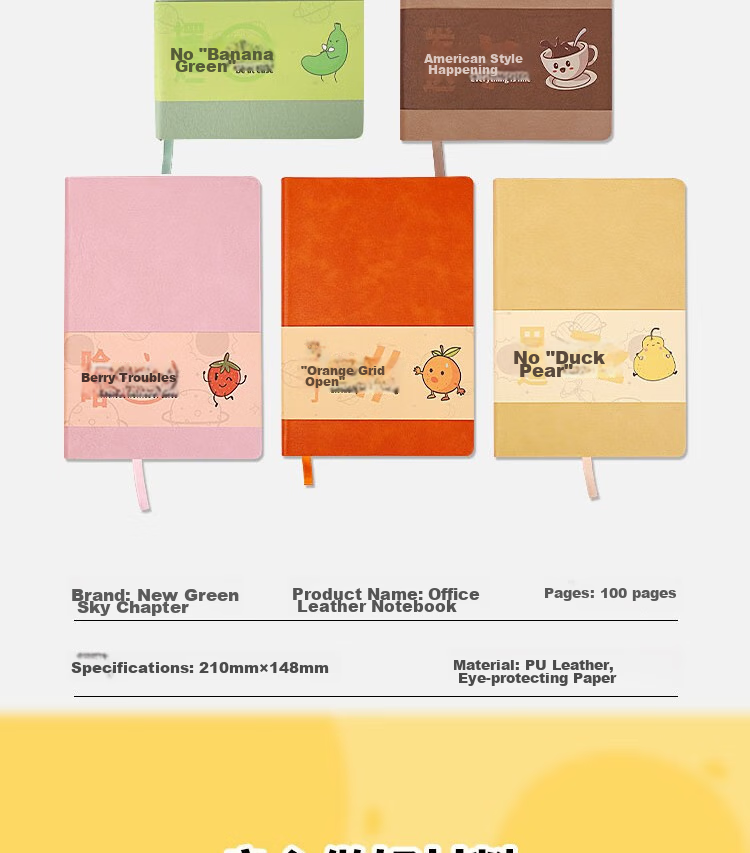 TANGO Minimalist Instagram Aesthetic Self-Discipline Check-In Soft Cover Notebook, Efficiency Management Study Plan Book Emotional Schedule Record Book, A5 Size, 100 Pages, Orange Cover Ope 4