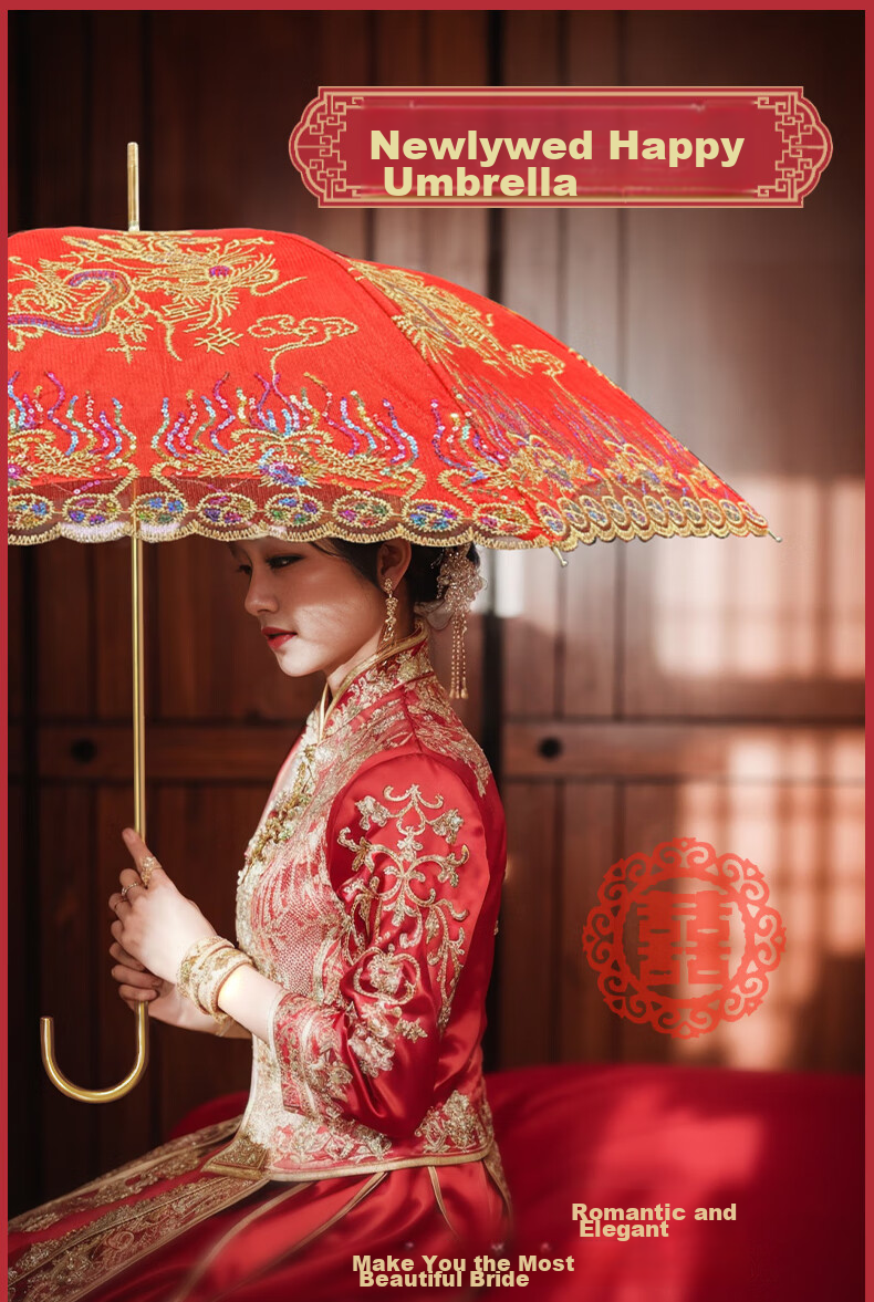 ZUODU Enlarged Long-Handle Wedding Umbrella, Red Umbrella for Bride, Double-Layer Embroidered Bridesmaid Umbrella, Wedding Gift 1