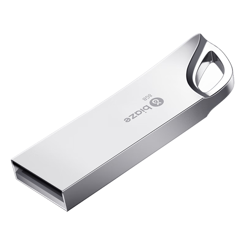 BIAZE 8GB USB2.0 Flash Drive, Silver, for Phone And Computer, Metal, Business-Grade, Mini Portable USB Drive, Car-Friendly, UP016