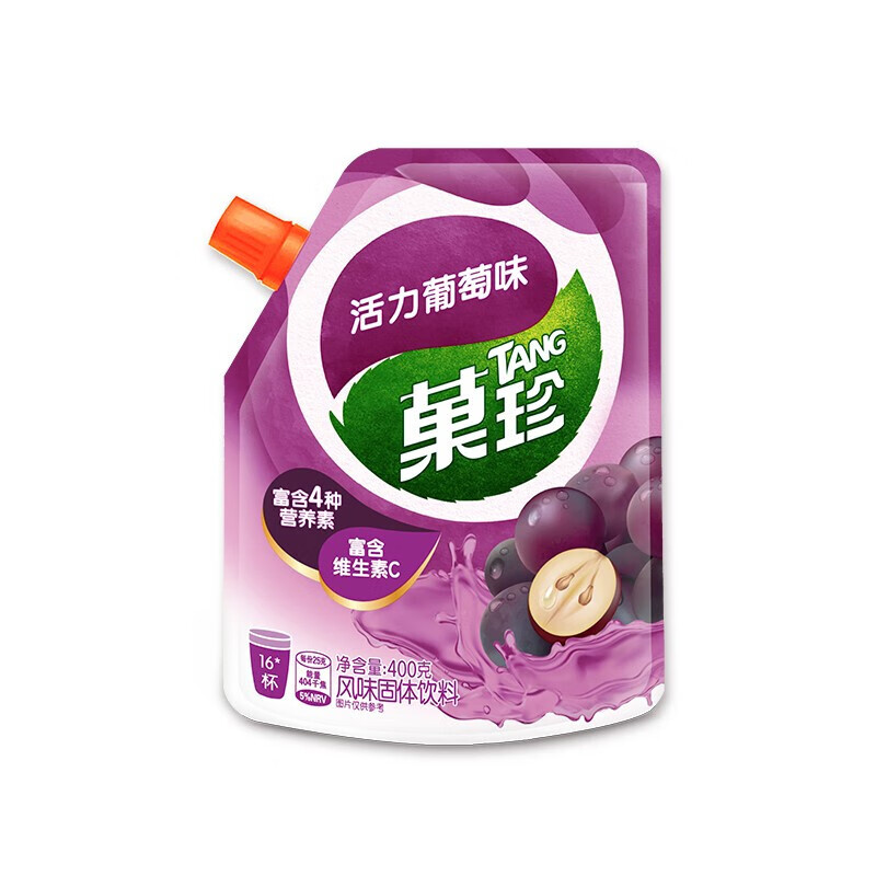 菓珍 活力葡萄味 果珍维C冲饮壶嘴装400g 果汁粉 速溶饮料(包装随机)