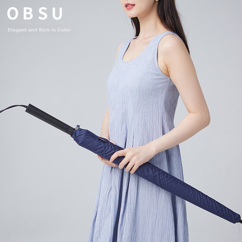 Японский автоматический зонт Obsu, 24 ребра, длинная ручка, ветрозащитный, большой, бежевый