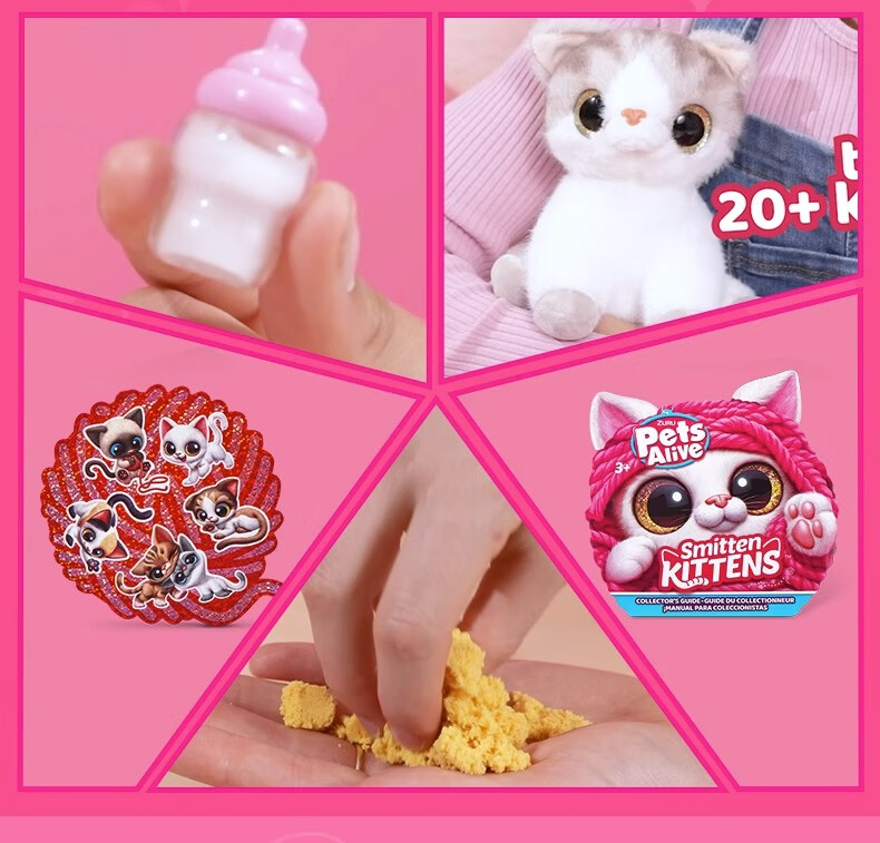 ZURU Pets Yarn Cat Girl Cartoon Doll Interactive Toy Birthday Gift Cat Ornament 8