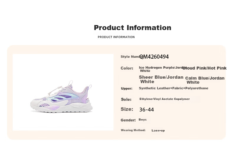 QIAODAN Girls' Running Shoes, Big Kids' Summer Cage Shoes, Children's Large Mesh Breathable Sandals, Ice Hydrogen Purple/QIAODAN White, Size 39 27