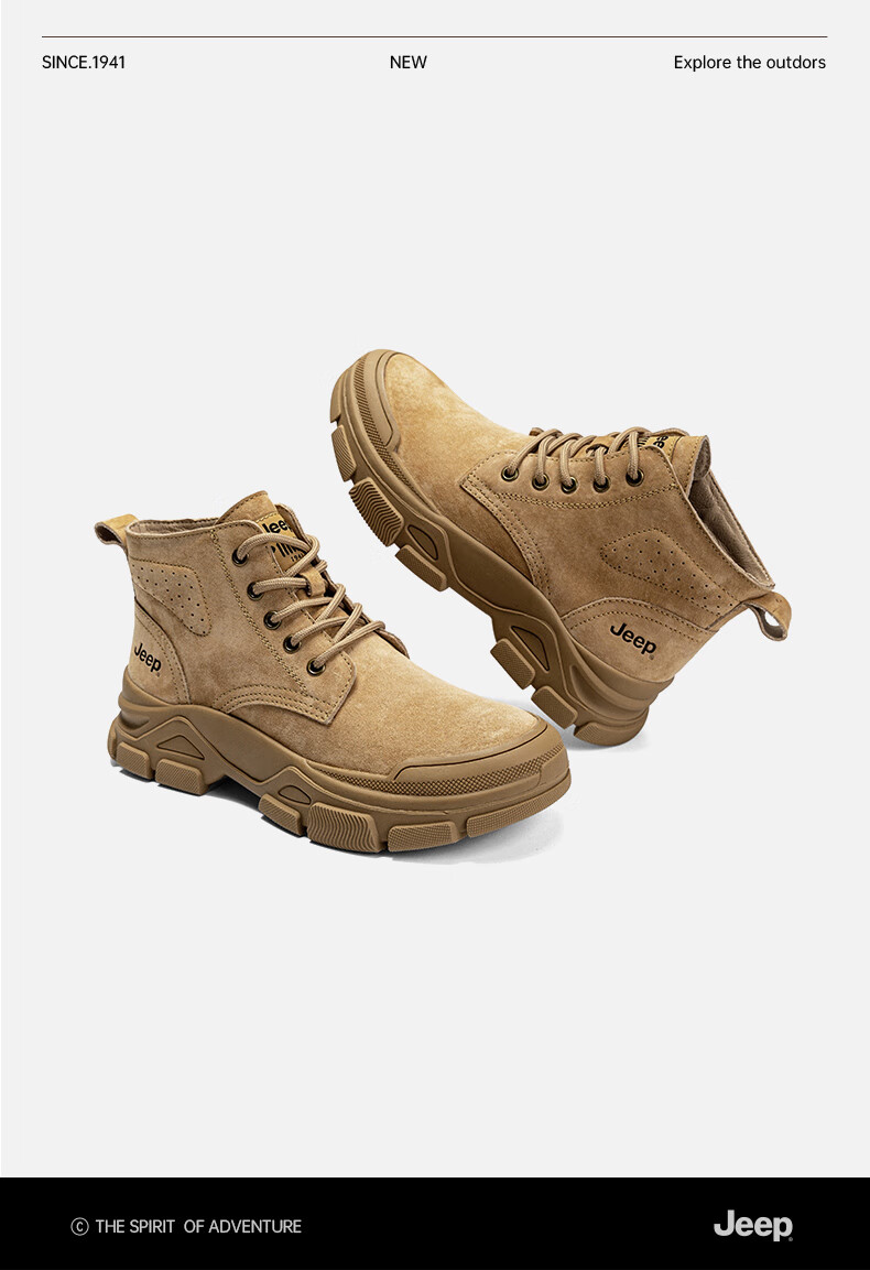 Jeep Martin Boots for Women, Autumn Style, Retro British Fashion, Outdoor Hiking Work Boots, Sand Color, Size 37 7