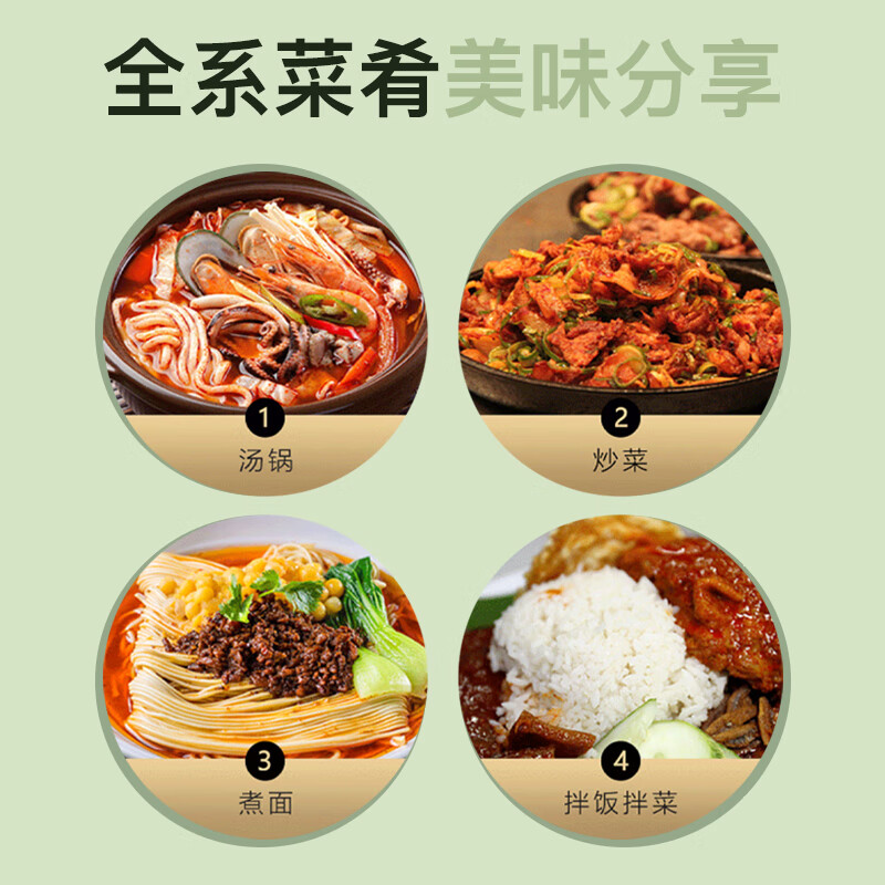 梅花99味精 玉米提炼99% 提味增鲜调味料 大包装1kg/袋