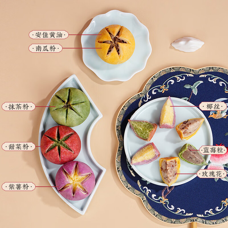 南宋胡记杭州特产中式糕点点心零食礼包喜饼送礼礼盒伴手礼荷花酥360g/6枚